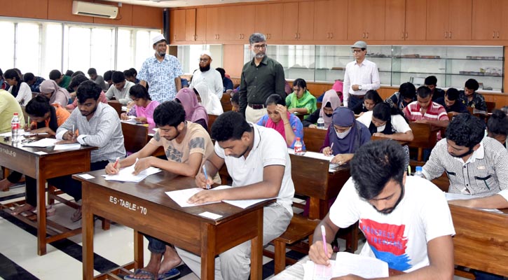 ‘এ’ ইউনিটের পরীক্ষার মাধ্যমে শেষ হলো গুচ্ছ ভর্তি পরীক্ষা